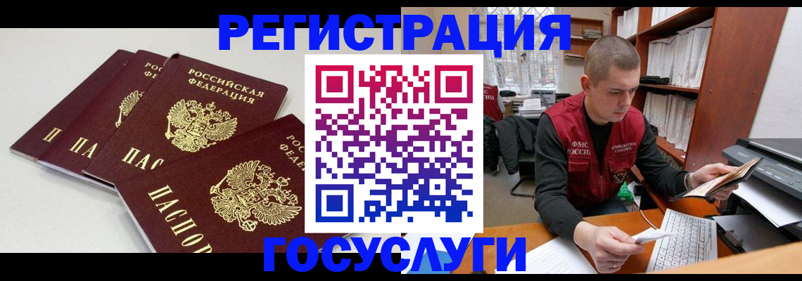 найти адрес прописки в Каспийске
